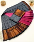3D Emboss Fancy Semi Silk Saree – Elegant Designer Saree