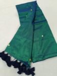 Most trending peacock color gini tissue saree __For orders 9080256146(HEIC)