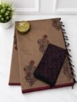 South Cotton Mix Printed Saree with Kalamkari Blouse