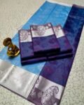 3D Embossed Silk Saree – Elegant Designer Saree for Women